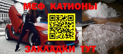 jwh Ангарск
