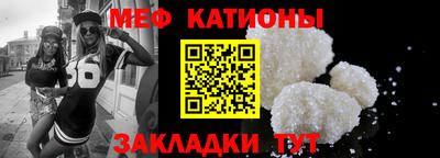 стаф Анжеро-Судженск