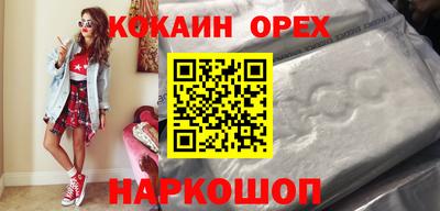 стаф Анжеро-Судженск