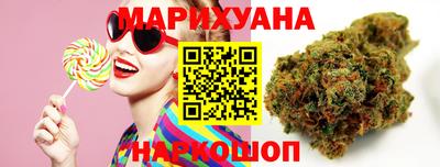 jwh Ангарск