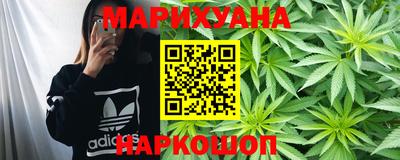 jwh Ангарск