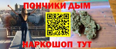 трава Анапа