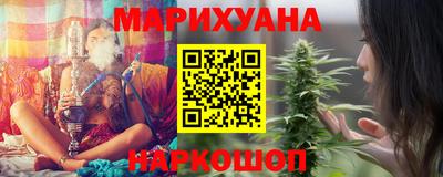 стаф Анжеро-Судженск