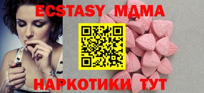 стаф Анжеро-Судженск